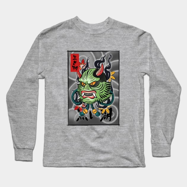 lake monster Long Sleeve T-Shirt by Nisu Studio